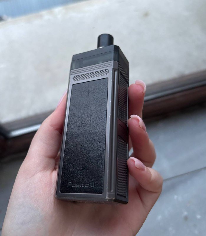 курилка пасито 2 2