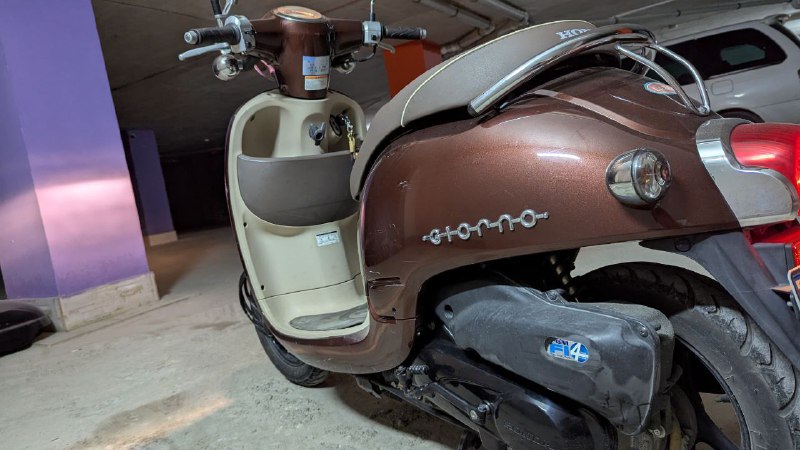 Мопед HONDA GIORNO AF70 2011 г. 5