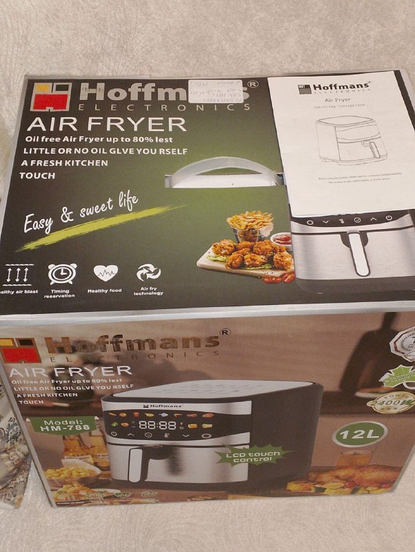 Фритюрница Hoffmans HM-788 12L 6