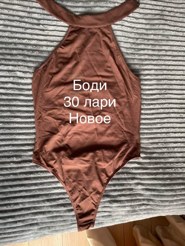 Комбез шорты, юбка в пайетках, боди, юбка, шорты юбка, наушники меховые, свитер 3