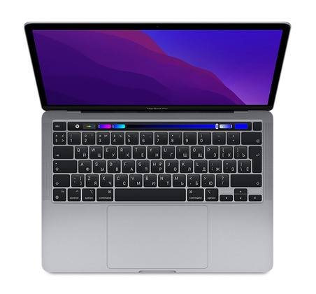 MacBook Pro M1 8GB 13-inch 2020