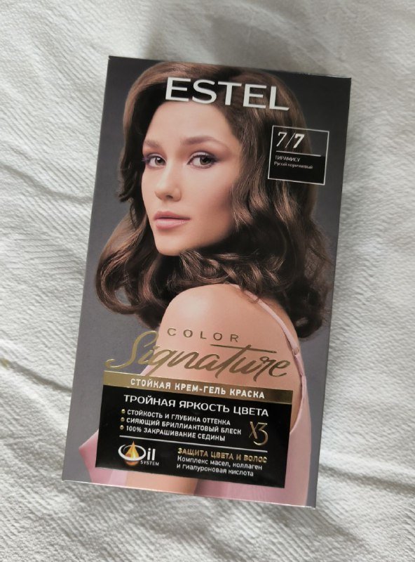 Увлажняющий крем Aravia, краска Estel тирамису, краска Bad Girl розовая 2