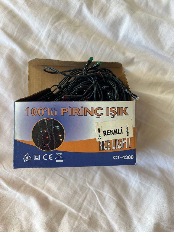 Гирлянда разноцветная 100 лампочек