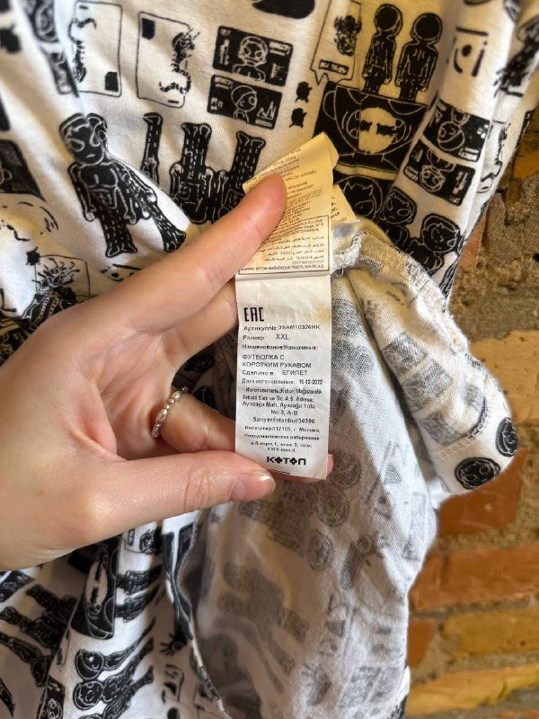 Футболка XL мужская 3