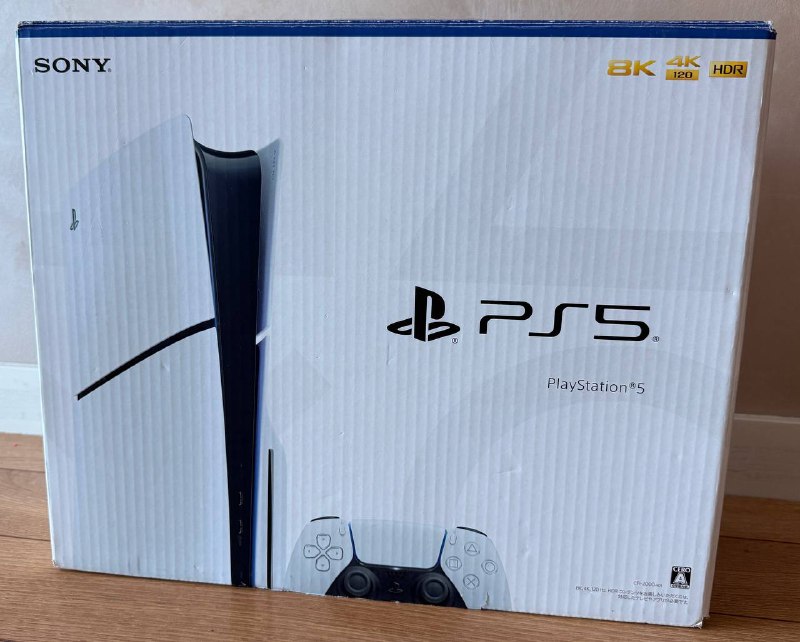 Sony PlayStation PS5 Slim Disc