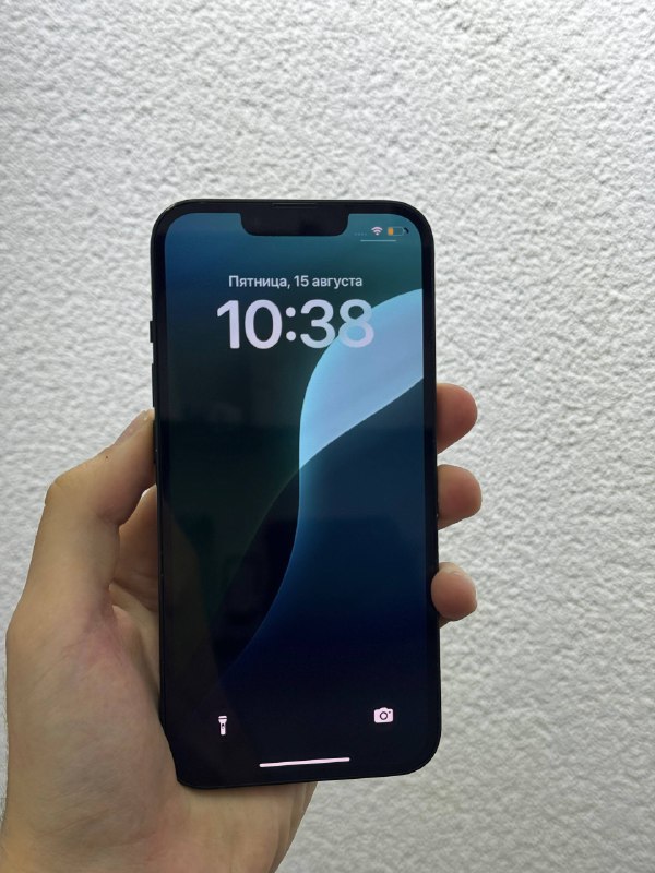 iPhone 13 128GB Зеленый
