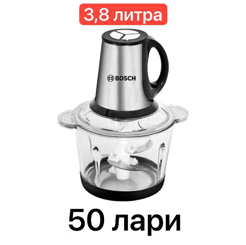 Чайник, тостер гриль, фен, блендер, кофемолка, триммер, набор ножей, посуда, сковорода, попкорн-мейкер, блендер ручной 2