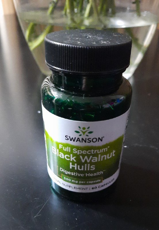 Скорлупа чёрного ореха капсулы