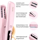 Машинка для полировки секущихся кончиков Beurer 2