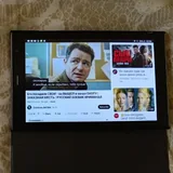 Планшет с клавиатурой 2