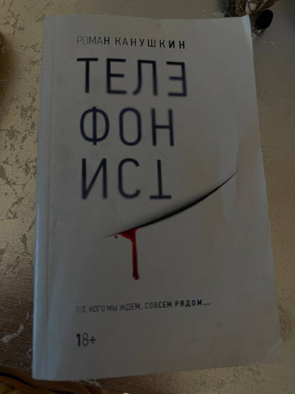 Книги 5