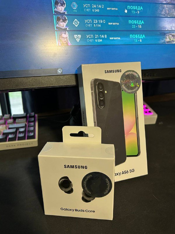 Samsung A56 5G, Galaxy Buds Core