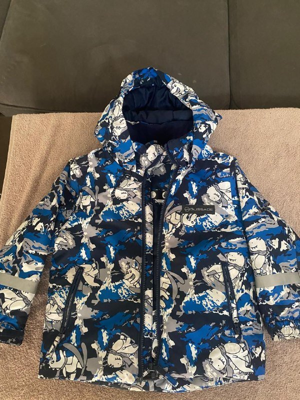 Куртка для мальчика зима GLISSADE разм 104 110