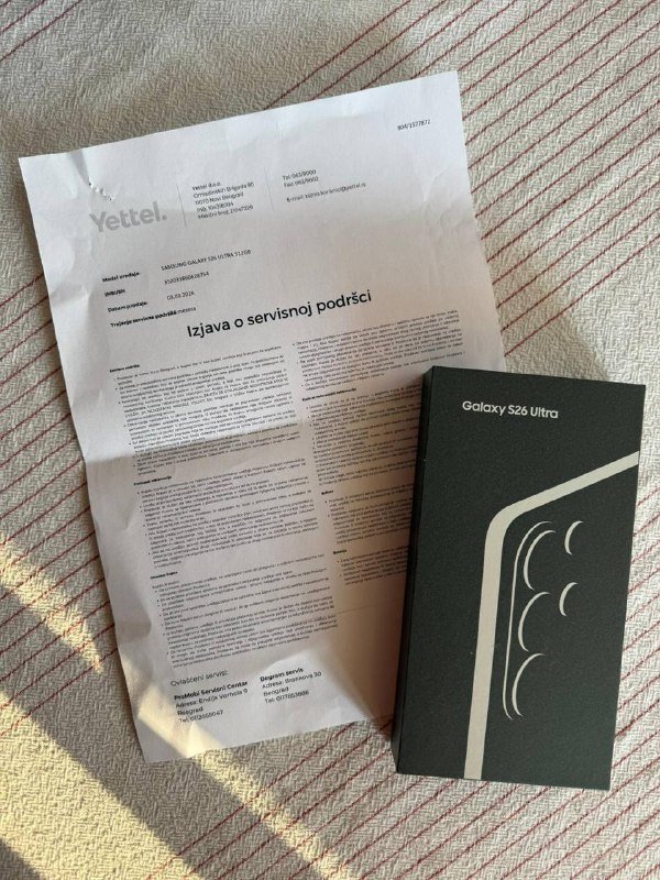 Samsung Galaxy S26 Ultra 512GB