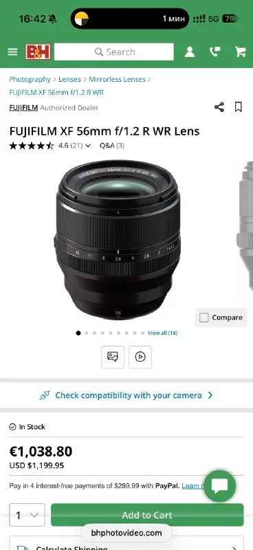 Fujifilm 56mm f/1.2 объектив