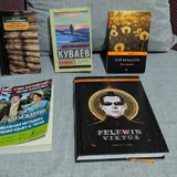 Сигареты, жевательная резинка, трость, товары для кошек, маркер, игры, книги 6