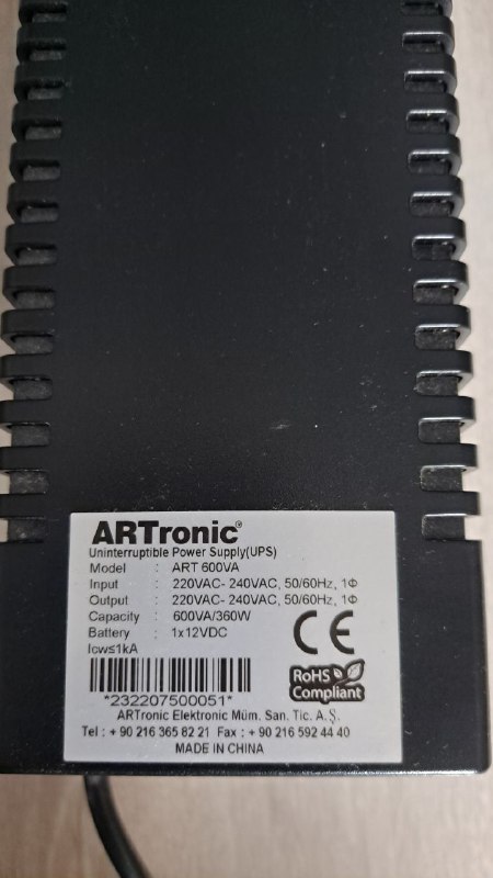 Бесперебойник ARTTronic Uninterruptible Power Supply 3
