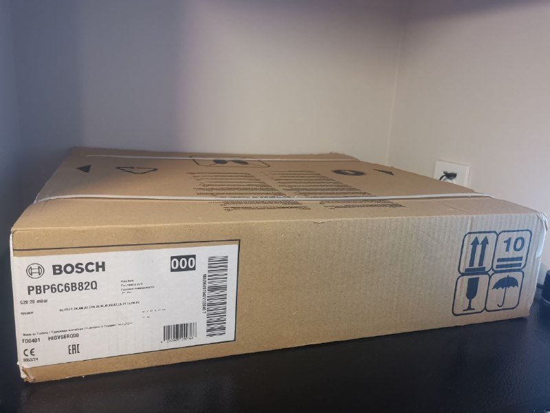 Встраеваемая газовая плита Bosch новая