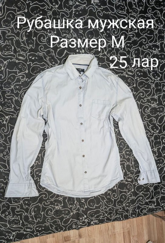 платье, платье рубашка, рубашка, прозрачное платье, кардиган 7