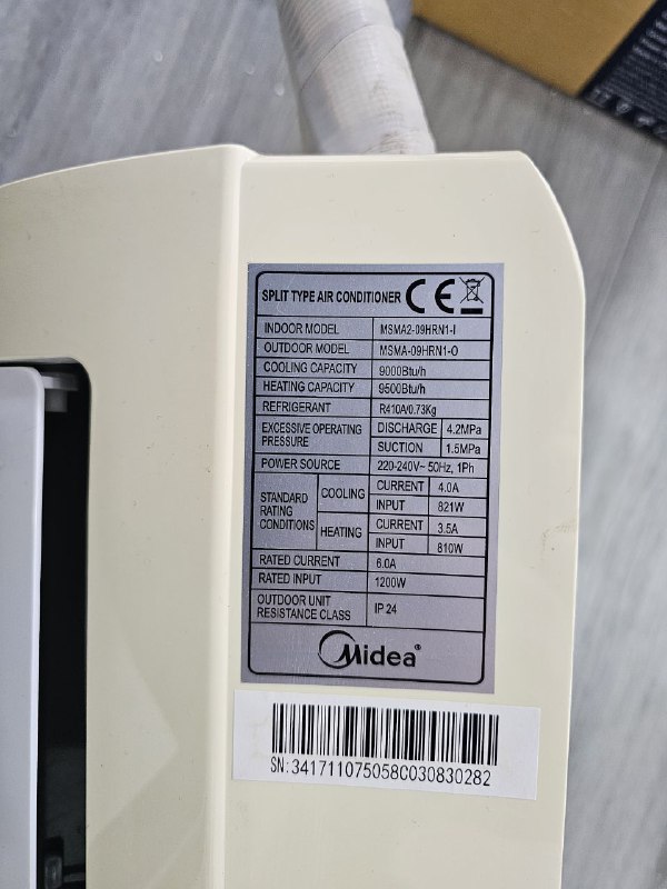 Кондиционер Midea бу 3