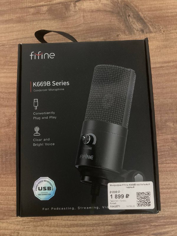 Микрофон Fifine k669b новый