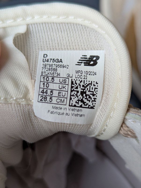 Кроссовки New Balance 475 5