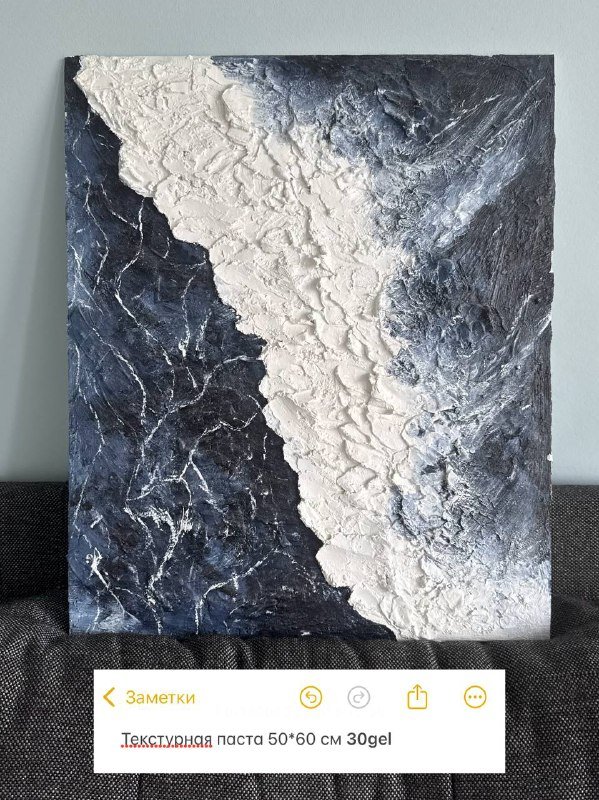 Картины, авторские работы, картины для интерьера 6