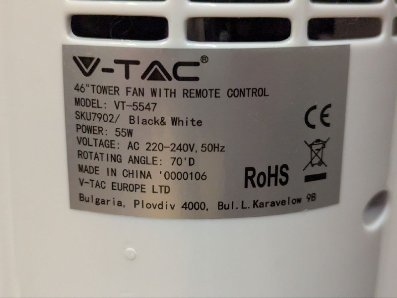 Башенный вентилятор V-tac 55W 3
