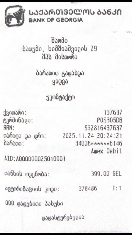 Аэрогриль Xiaomi Dual Zone Air Fryer 10L 2