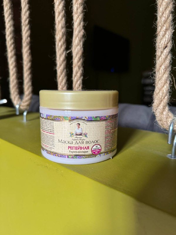 Крафтовые пакеты, деревянные рамки, маска для волос, пищевые подносы, блюдо, формы для запекания 3