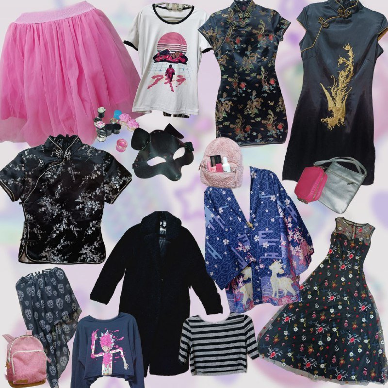 Одежда, сумки, аксессуары, кейс