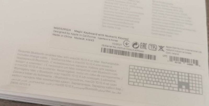 Клавиатура Apple Magic Keyboard, Мышь Apple Magic Mouse 5