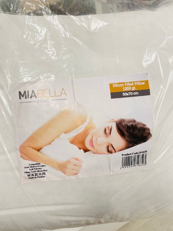 Подушка 50х70 силиконовая 2