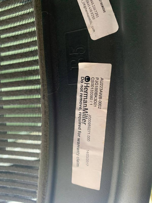 Компьютерное кресло Herman Miller Aeron 4