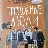 Книги 2