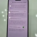 iPhone 14 Pro 3