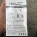 Компьютерная мышь 2