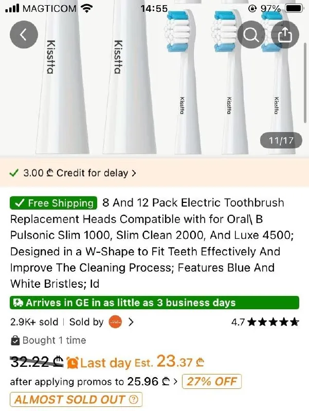 Сменные насадки для электрической зубной щетки Oral-B 1