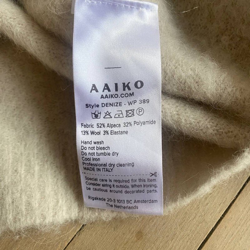 Мягкий свитер из альпаки молочного цвета AAIKO M размер 3
