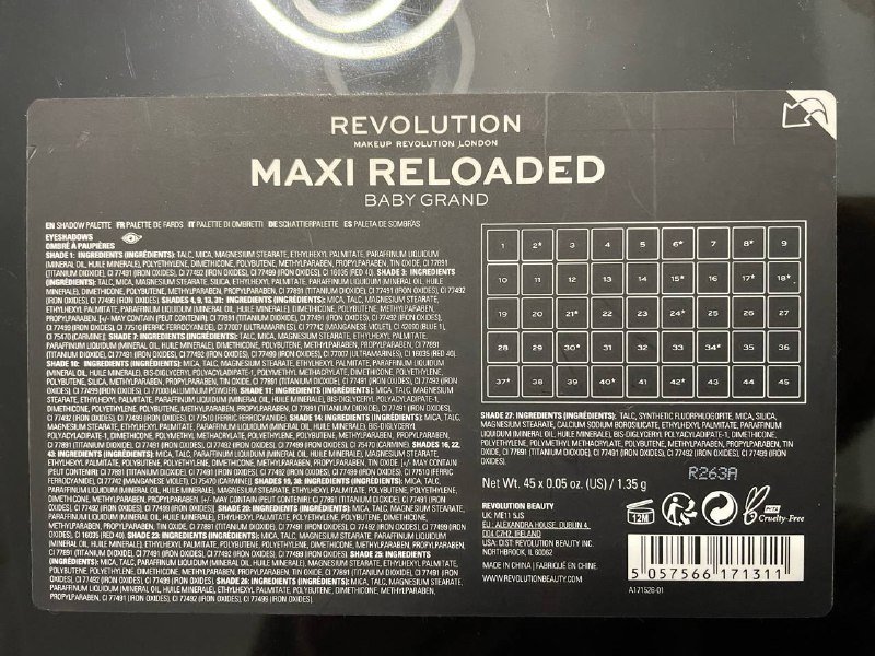 палетка теней Revolution, Benefit гель для бровей, бигуди, CD-плеер Samsung 2