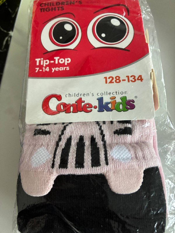 Детские колготки 15 л Conte kids 3