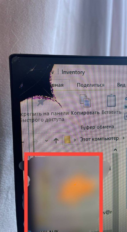 Монитор Dell 24 Monitor P2419Hb с дефектом
