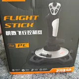 Игровой джойстик PXN 2113 Pro 2