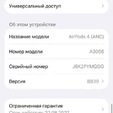 AirPods 4 ANC 2