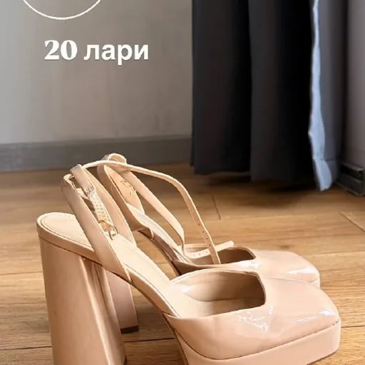 Женская обувь