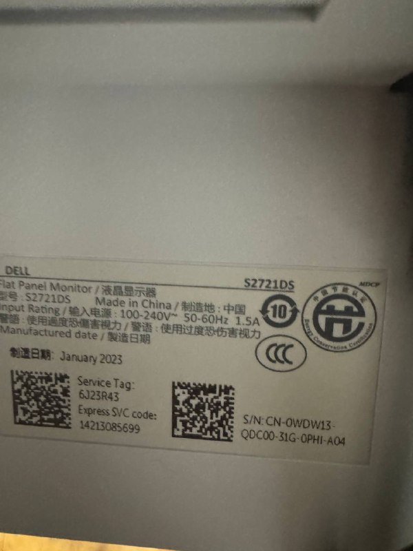 монитор dell s2721ds 3