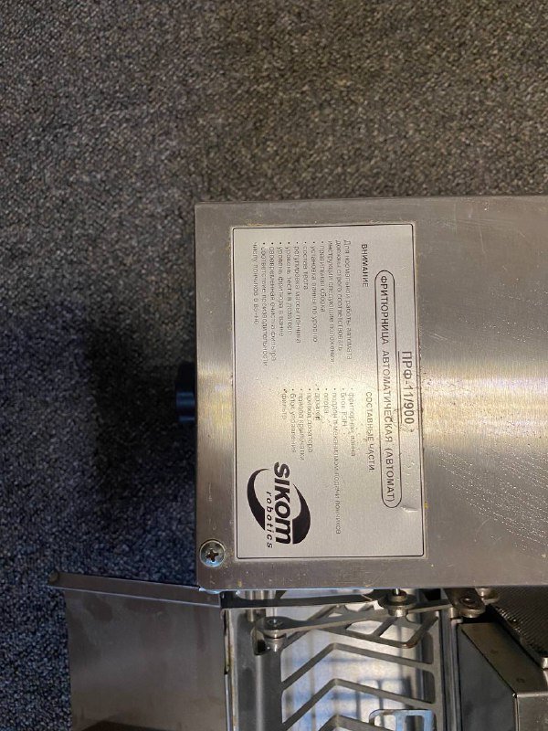 Пончиковый аппарат Sikom ПРФ 11/900 фритюрница автоматическая 5