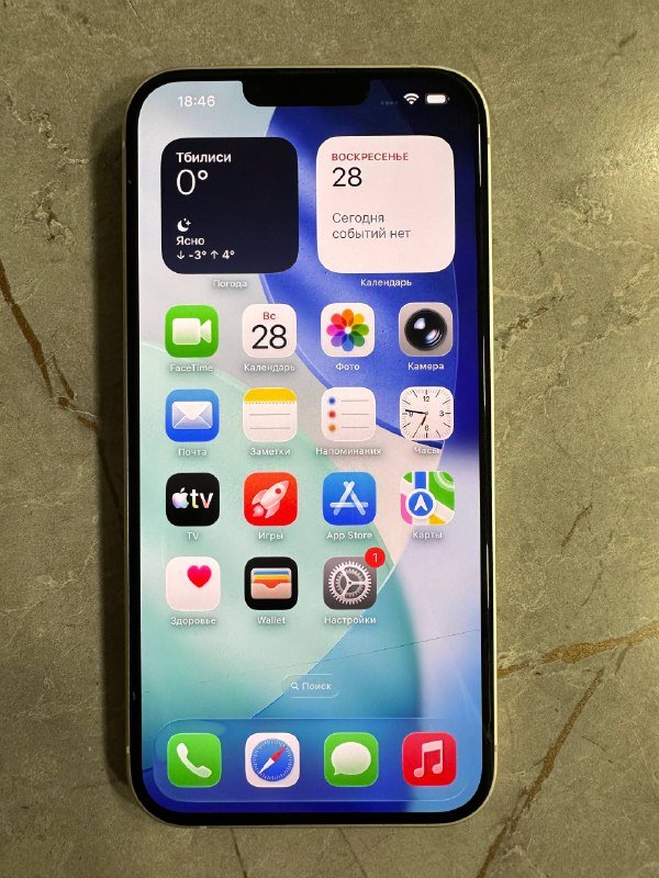 iPhone 14 Plus 128GB белый