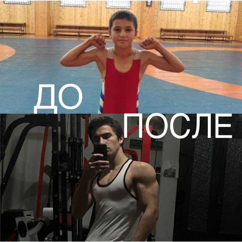 Программа тренировок фуллбади с картинками упражнений 2