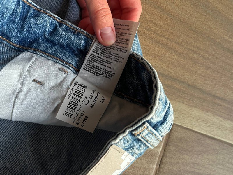 Шорты Mavi размер S 4